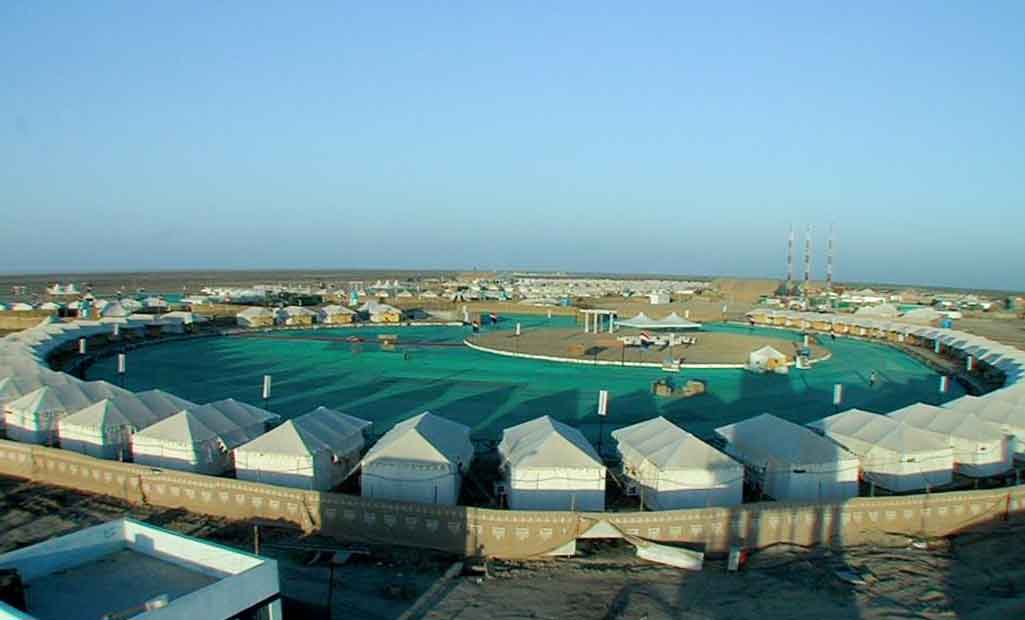 Travel Image 3